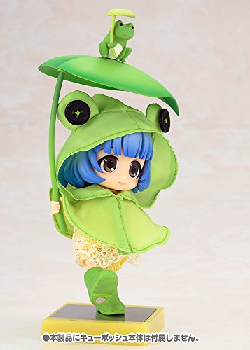 Ame no Hi Set, (Kaeru version) Cu-Poche Cu-Poche Extra - Kotobukiya