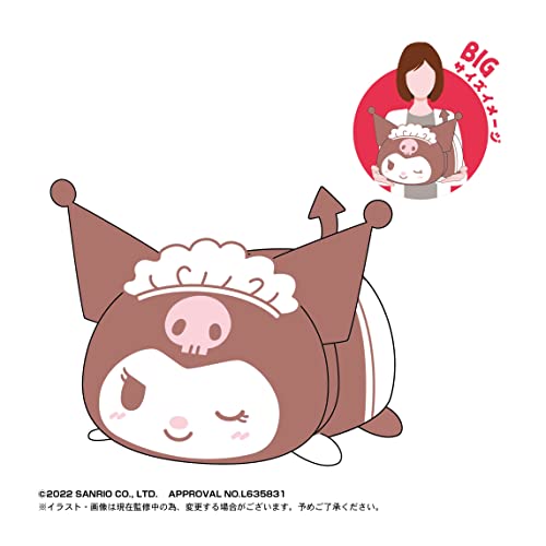 SR-60 Sanrio Characters Potekoro Mascot Big 3 B Kuromi