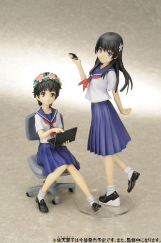 Uiharu Kazari 1/8 To Aru Kagaku no Railgun - Kotobukiya