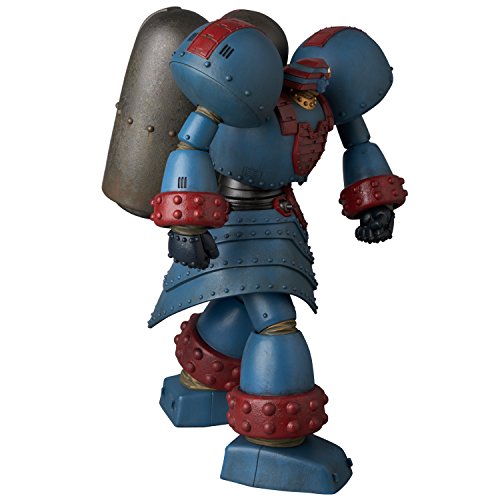 Giant Robo Vinyl Collectible Dolls (No.244) Giant Robo: Chikyuu ga Seishi Suru Hi - Medicom Toy