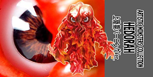 CCP Artistic Monsters Collection "Godzilla" Hedorah Landing Burning Ver.