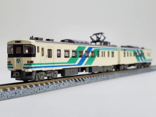 Railway Collection Abukuma Express Type 8100 2 Car Set B