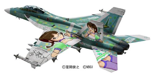 Akizuki Ritsuko (Boeing F / A-18F-Version) - 1/48 Maßstab - der Idolmaster - Hasegawa