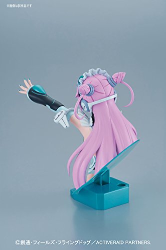 Liko Bustfigure-Rise Busto, Raid attivo: Kicou Kyoushuushitsu Daihachigakari - Bandai