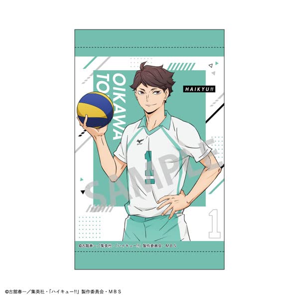 "Haikyu!!" A4 Tapestry Oikawa Toru