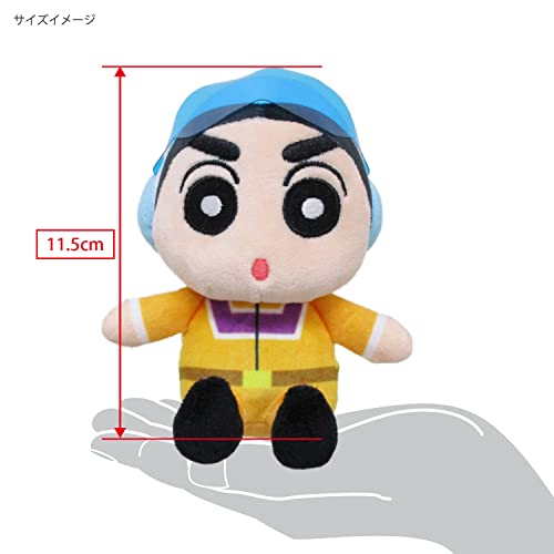 "Crayon Shin-chan" Movie Stars Plush MS05 Defence Force Shin-chan