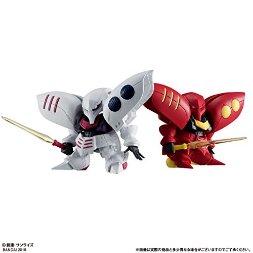 Mobile Suit Gundam Gashapon Senshi Forte (06) SD Sengokuden Musha Shichinin Shuu Hen - Bandai