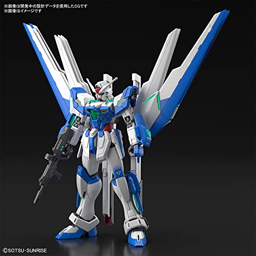 1/144 HG "Gundam Breaker Battlogue" Gundam Helios