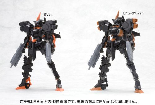 SA-16d Kfanjal (Erneuerungsversion)-1/100 Waage-Rahmenarme-Kotobukiya