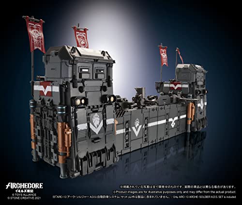 TOYS ALLIANCE LIMITED ARC-13 "ARCHE-YMIRUS" 1/35 SCALE URSUS GUARD ARCHE-SOLDIER A.D.S. SET
