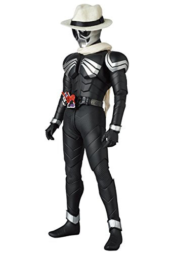 Kamen Rider Skull 1/6 Real Action Heroes (No.708) Kamen Rider W - Medicom Toy