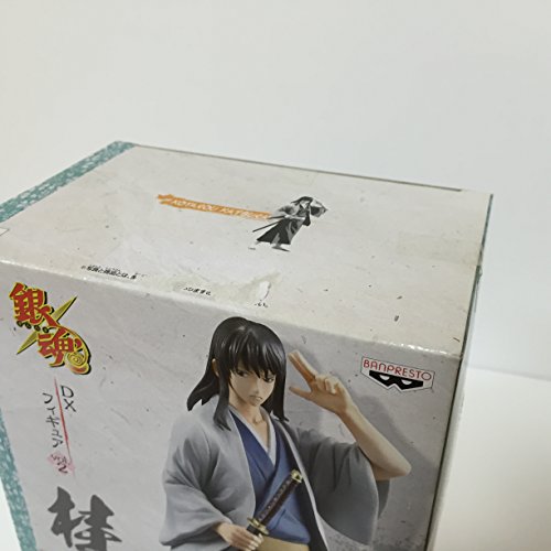 Gintama DX Figure vol.2 Kotaro Katsura