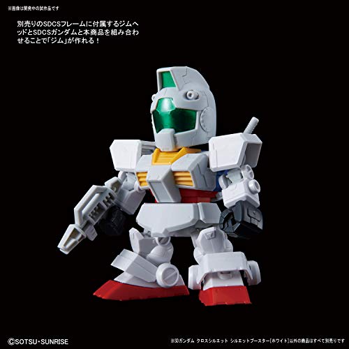 Silhouette Booster (White version) SD Gundam Cross Silhouette - Bandai