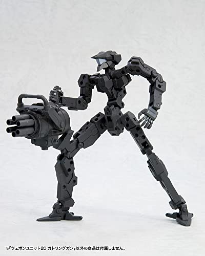M.S.G Modeling Support Goods Weapon Unit 20 Gatling Gun