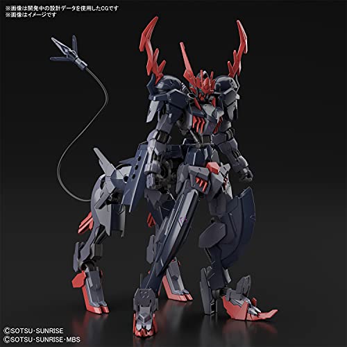 HG 1/144 "Gundam Breaker Battlogue" Gundam Barbataurus