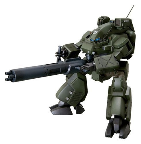 AL-97B Hannibal (JGSDF Ver. Version) - 1/72 Maßstab - echte mechanische Sammlung (04), Kidou Keisatsu Patlabor 2 Der Film - Kotobukiya