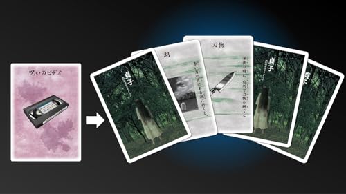 Card Game "Sadako" Curse Count Down