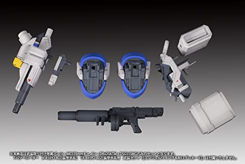 1/35 Scale Plastic Kit "POWERDoLLS2" X-4+(PD-802) Armored Infantry Weapon Set 2 (Shoulder Parts for Mounting Weapons & MC120mm Canon & DRu20ATM & DSG11SMG)