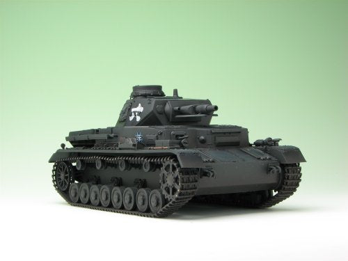 Cuarta unidad blindada. D (versión del equipo de Seguridad) - proporción 1 / 35 - niñas y armadura - plataforma
