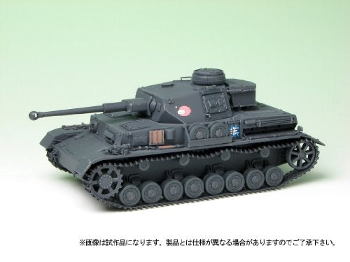 PANZAMPFCAR IV FAST D KAI (F2) (Versión de Equipo de ANKO) - 1/35 escala - Chicas y tanques - lugar