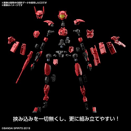 30MM 1/144 EXM-E7c Spinatia (Command Type)