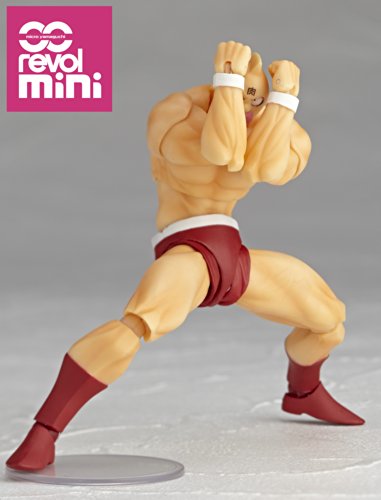 Kinniku Suguru Revolmini (rm-002)Revoltech Kinnikuman - Kaiyodo