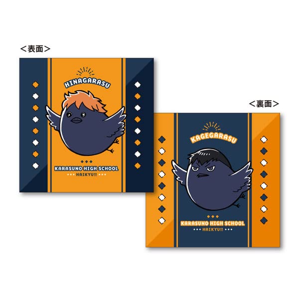 "Haikyu!!" Square Mini Cushion A Hinata Crow / Kageyama Crow