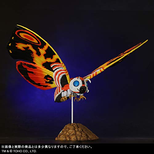 Toho Daikaiju Series "Godzilla vs. Mothra" Mothra (1992)