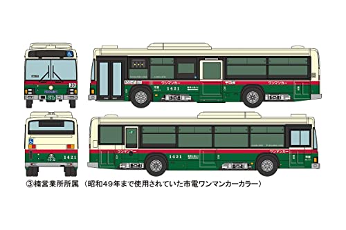 The Bus Collection Nagoya Municipal Subway 100th Anniversary Reprint Design 3 Car Set A