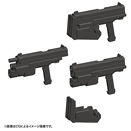 M.S.G Modeling Support Goods Weapon Unit 24 Handgun