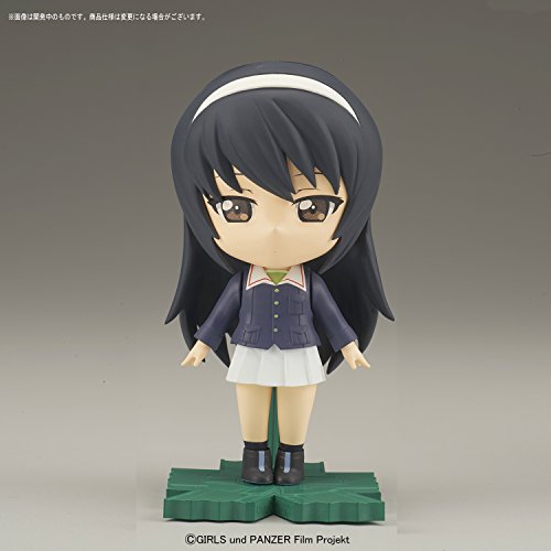 Akiyama Yukari Petiture Rise Girls und Panzer der Film - Bandai