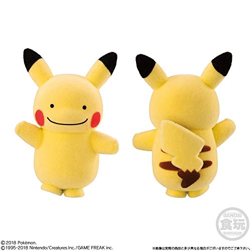 Bandai Shokugan Pocket Monsters Fudoru 2 - Bandai