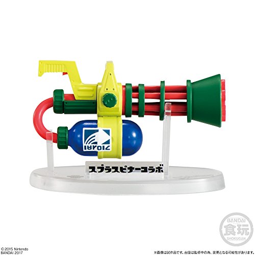 Splashooter Collab Bandai Shokugan Candy Toy Splatoon Buki Collection 2 Splatoon - Bandai