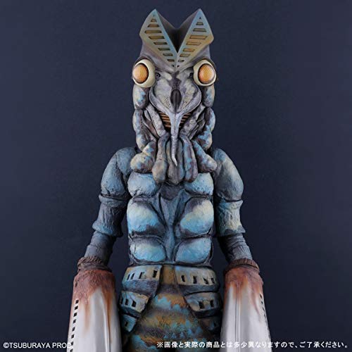 Gigantic Series "Ultraman" Alien Baltan