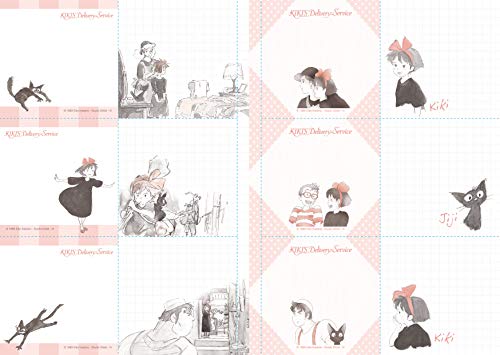"Kiki's Delivery Service" 2020 Schedule Diary Large format OMR 04