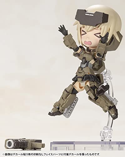 "Frame Arms Girl" Qpmini Gourai