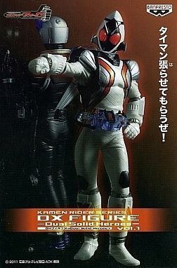 Kamen Rider Fourze Dual Solid Heroes DXF Figure (vol. 1) Kamen Rider Fourze - Banpresto