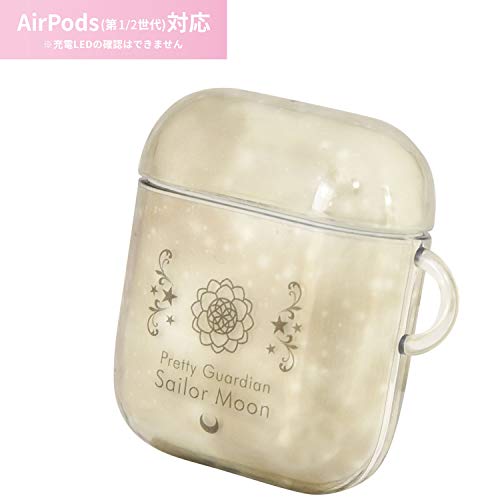 "Sailor Moon" AirPods Soft Case Silver Crystal SLM-141B