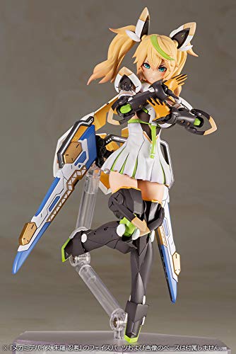 Jene (Stella Innocent Ver. Versión) Phantasy Star Online 2 Es - Kotobukiya