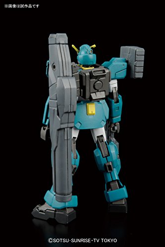 Gundam Leopard da Vinci - 1/144 Scale - HGBF, Gundam Build Fighters Try - Bandai