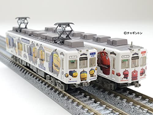 Railway Collection Wakayama Electric Railway Series 2270 Okaden "Chuggington" Wrapping Train 2 Car Set