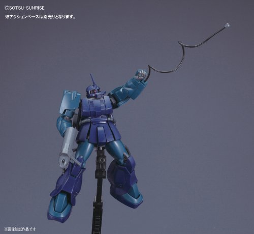 RMS-192M Zaku Mariner-1/144 scale-HGUC (#143) Kidou Senshi Gundam UC-Bandai