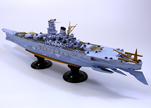Yamato (Kiri no Kantai Version) -1/700 Échelle-Gekijouban Aoki Hageane No Arpeggio: AOVA CADENZA-AOSHIMA