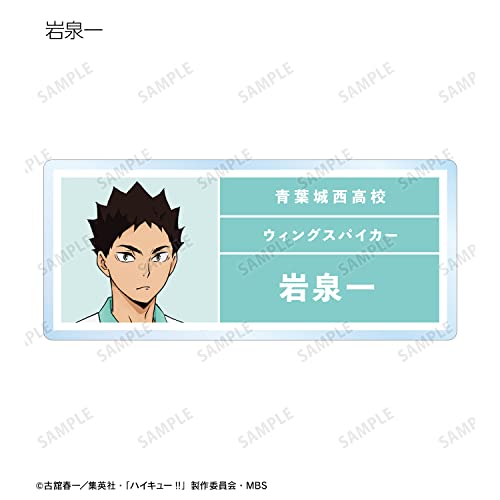 "Haikyu!!" Trading Acrylic Name Plate Uniform Ver.