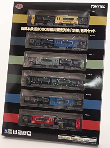 Railway Collection Nishi-Nippon Railroad Type 3000 Yanagawa Sightseeing Train Suito 6-car Train Set