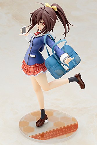 Gennai Ao  - 1/7 scale - Frame Arms Girl - Kotobukiya