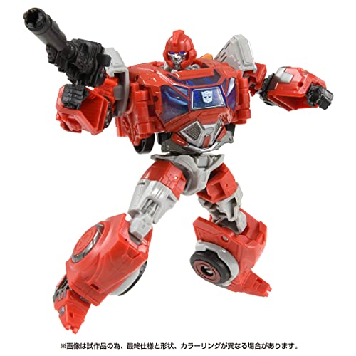 "Transformers: The Movie" Studio Series SS-87 Ironhide