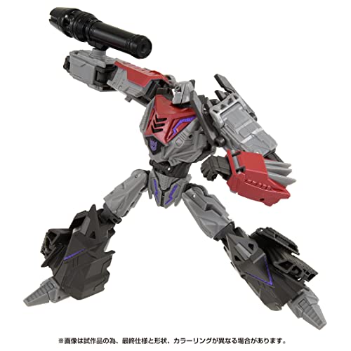 "Transformers: The Movie" Studio Series SS GE-04 Megatron
