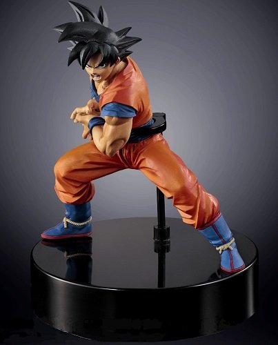 Son Goku HG Luminous, Dragon Ball Z - Bandai