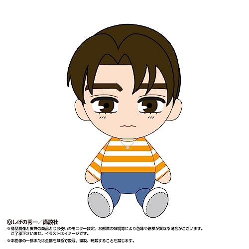 Initial D Chibi Plush Fujiwara Takumi